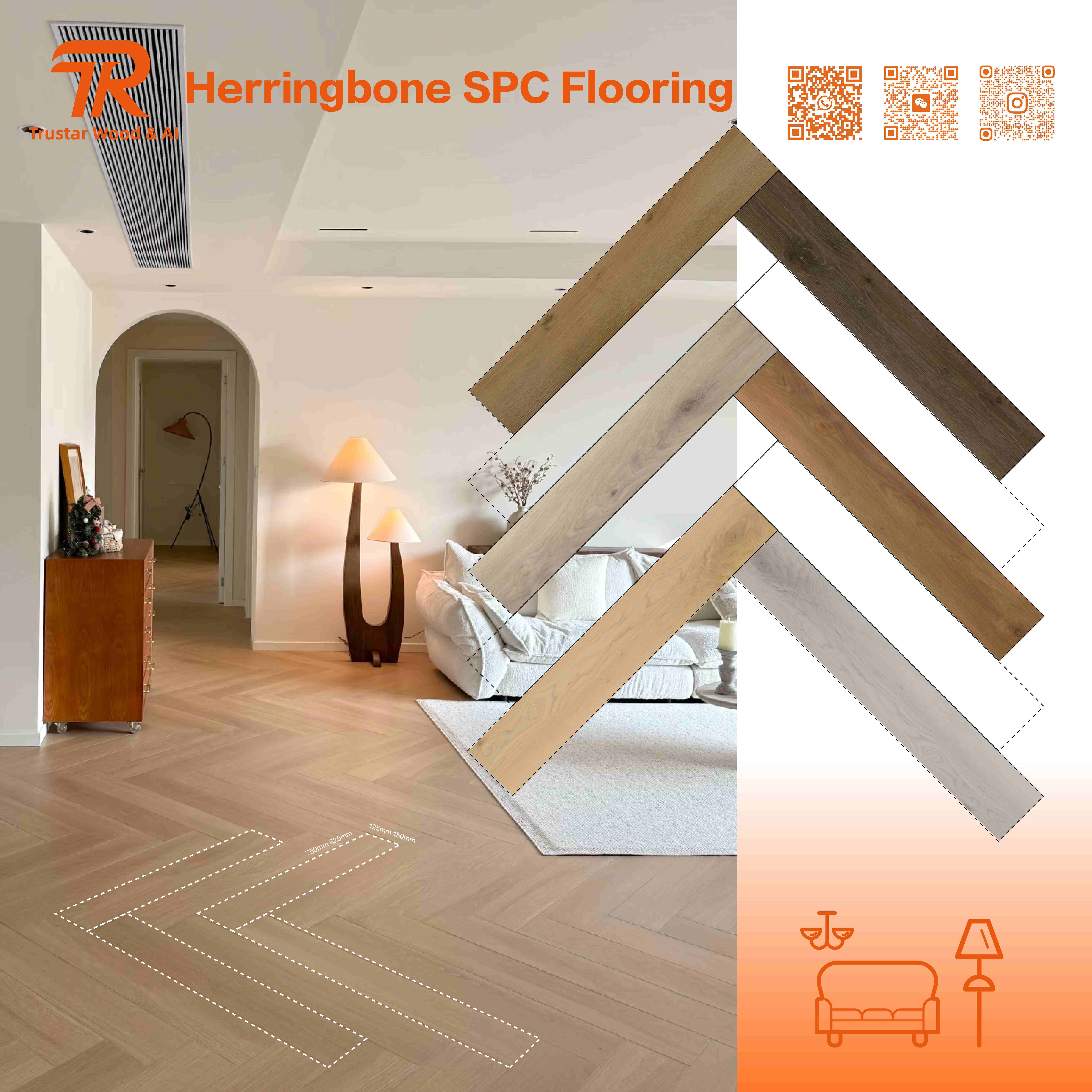 Herringbone SPC详情图