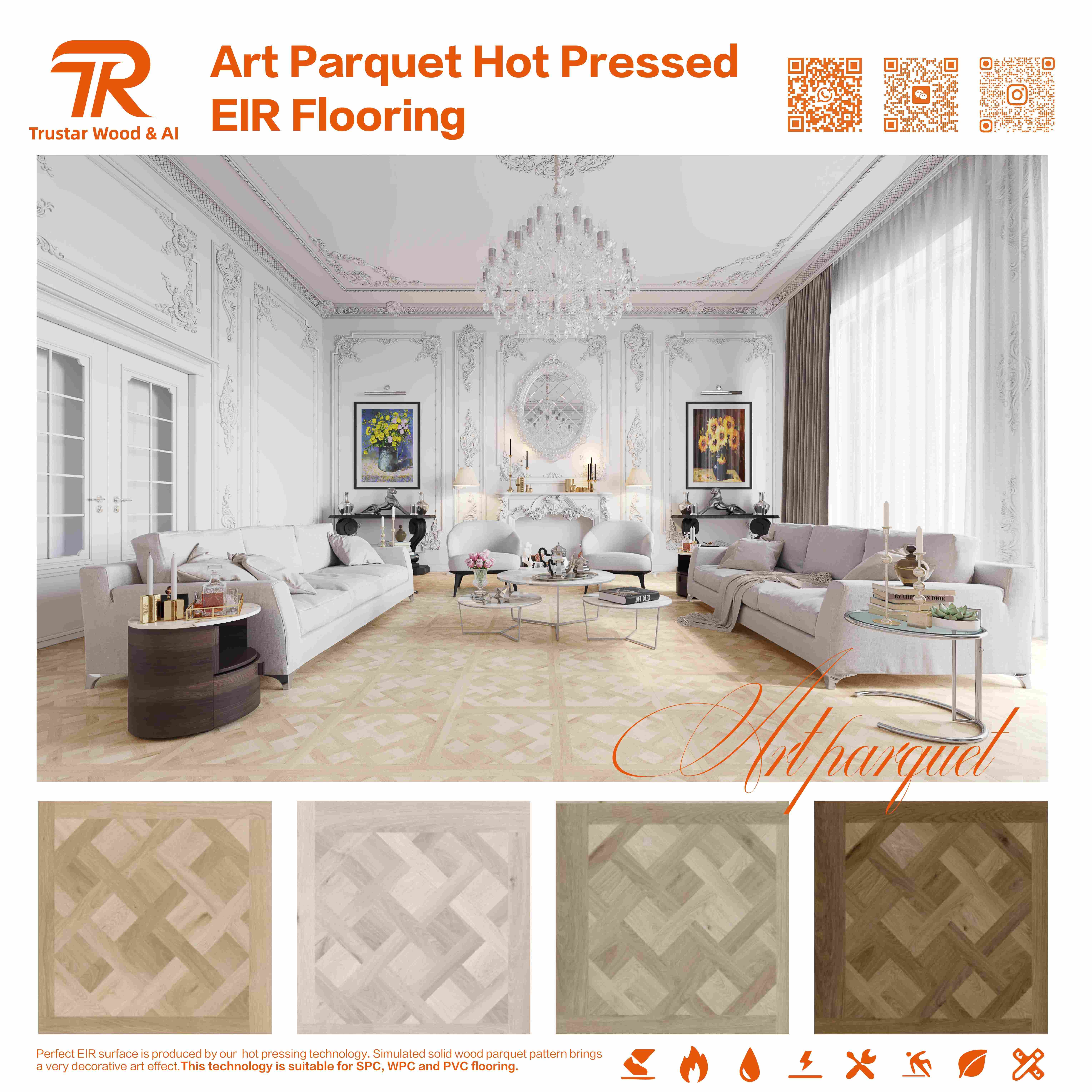 ART PARQUET EIR SPC详情图
