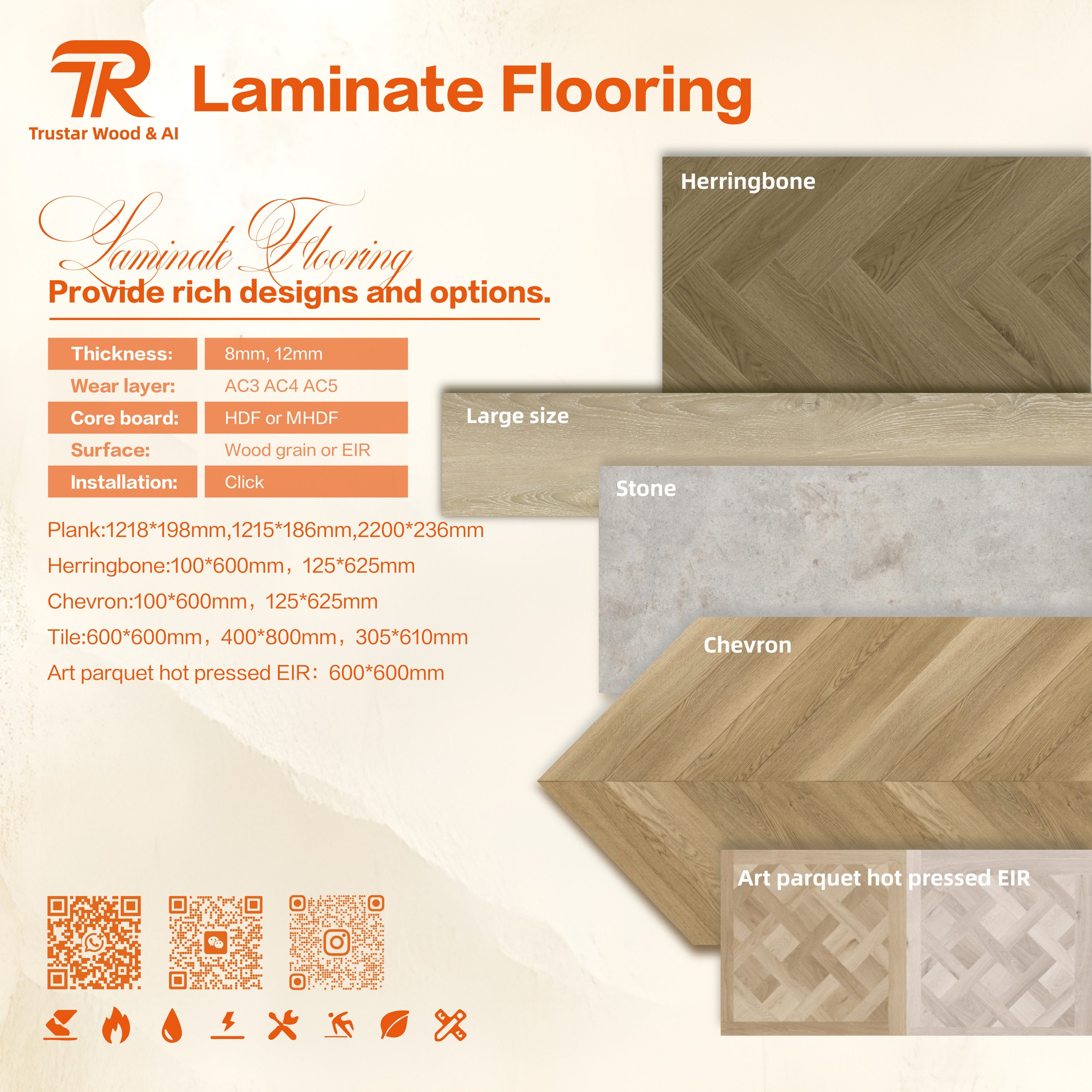 HERRINGBONE LAMINATE详情图