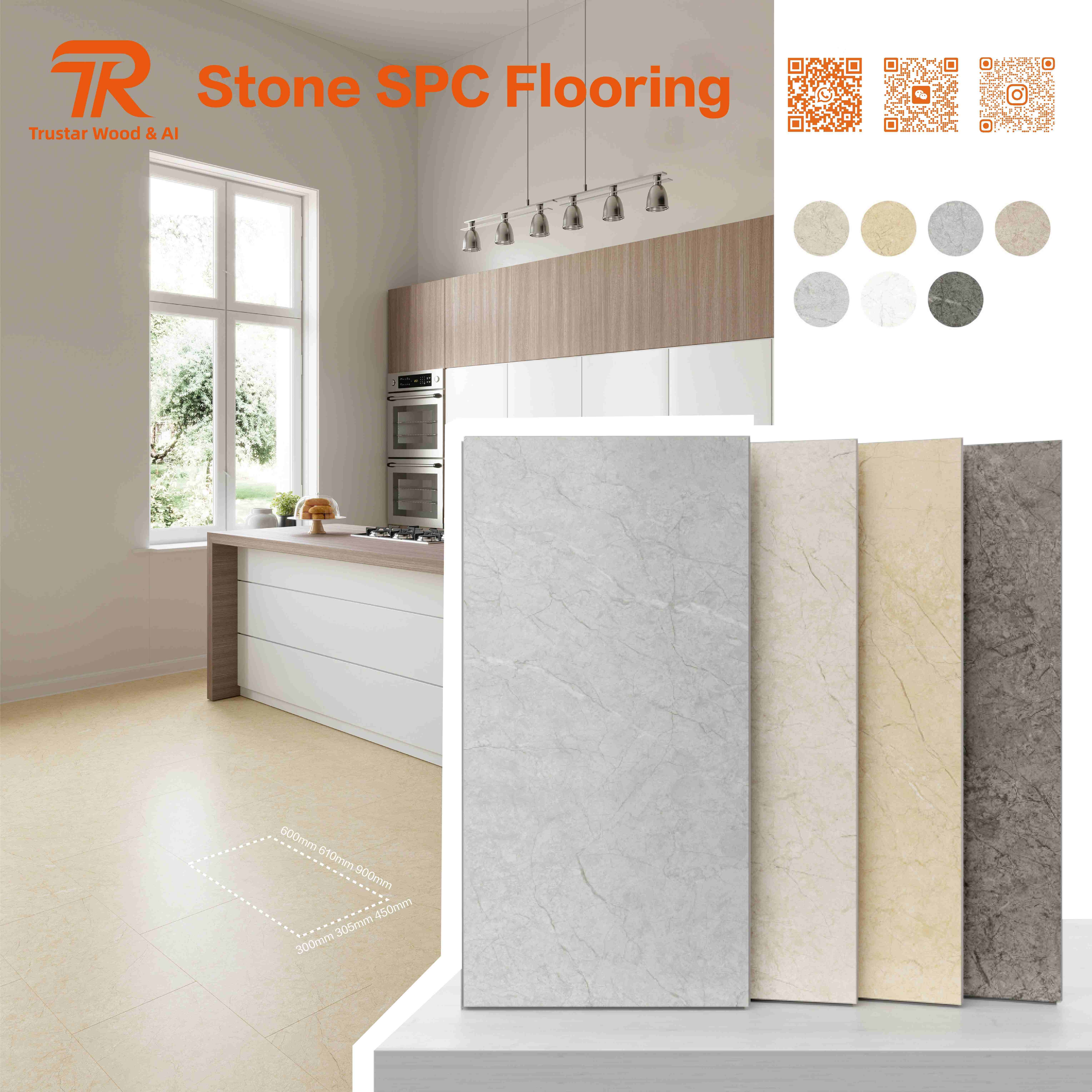 Stone SPC详情图