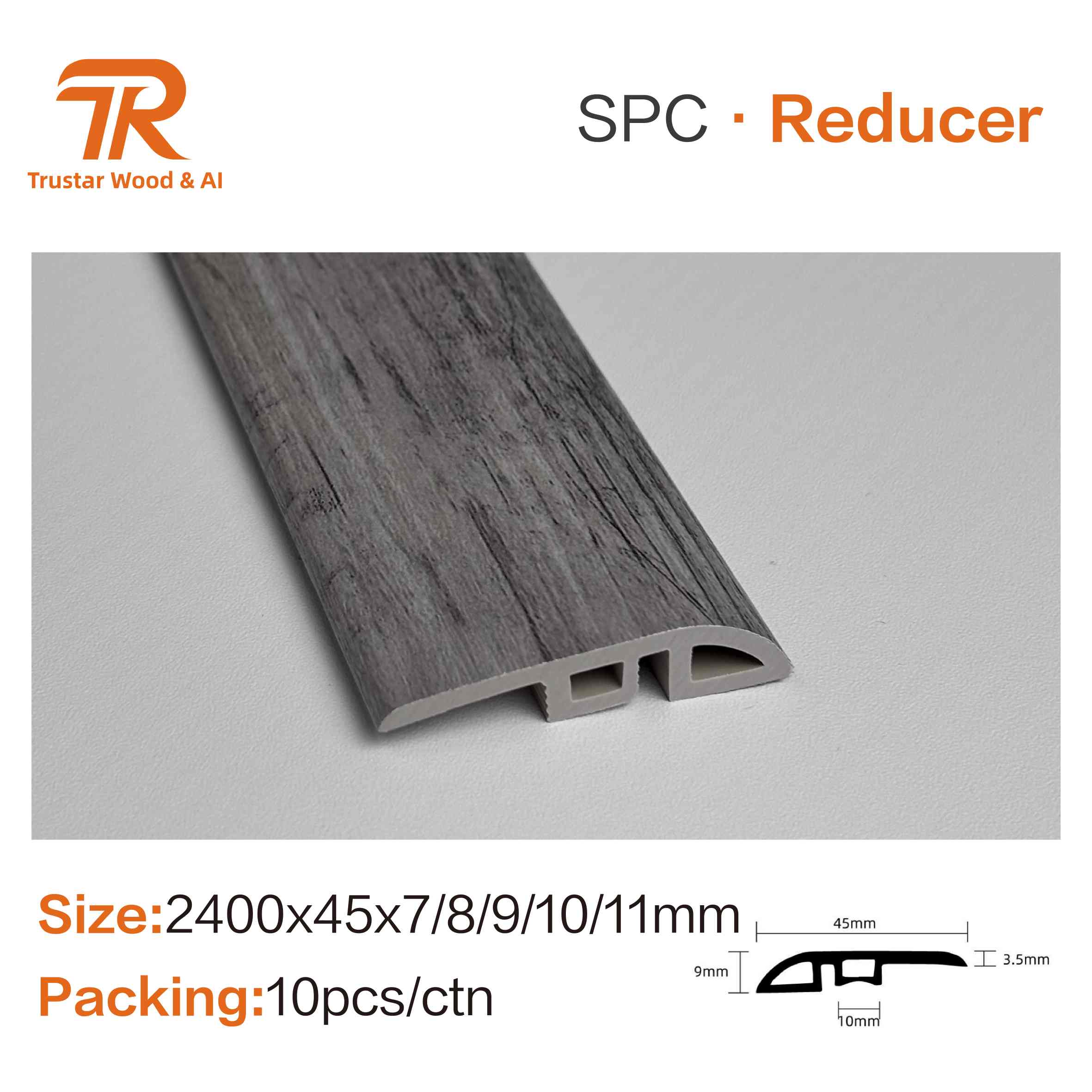 SPC REDUCER详情图