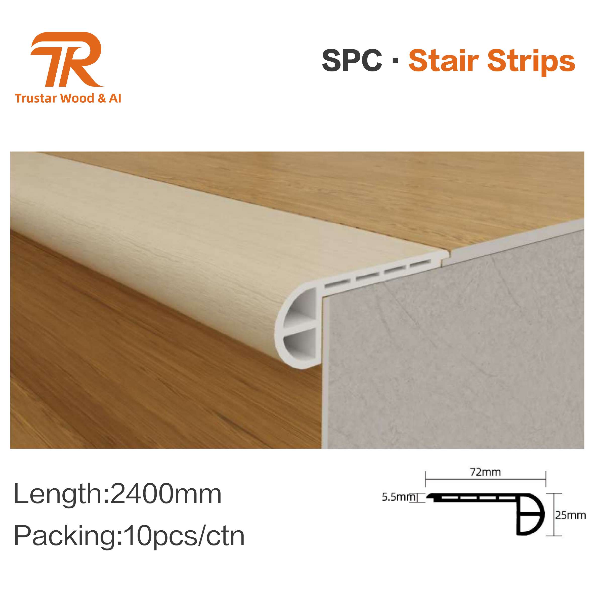 SPC STAIR STRIPS详情图