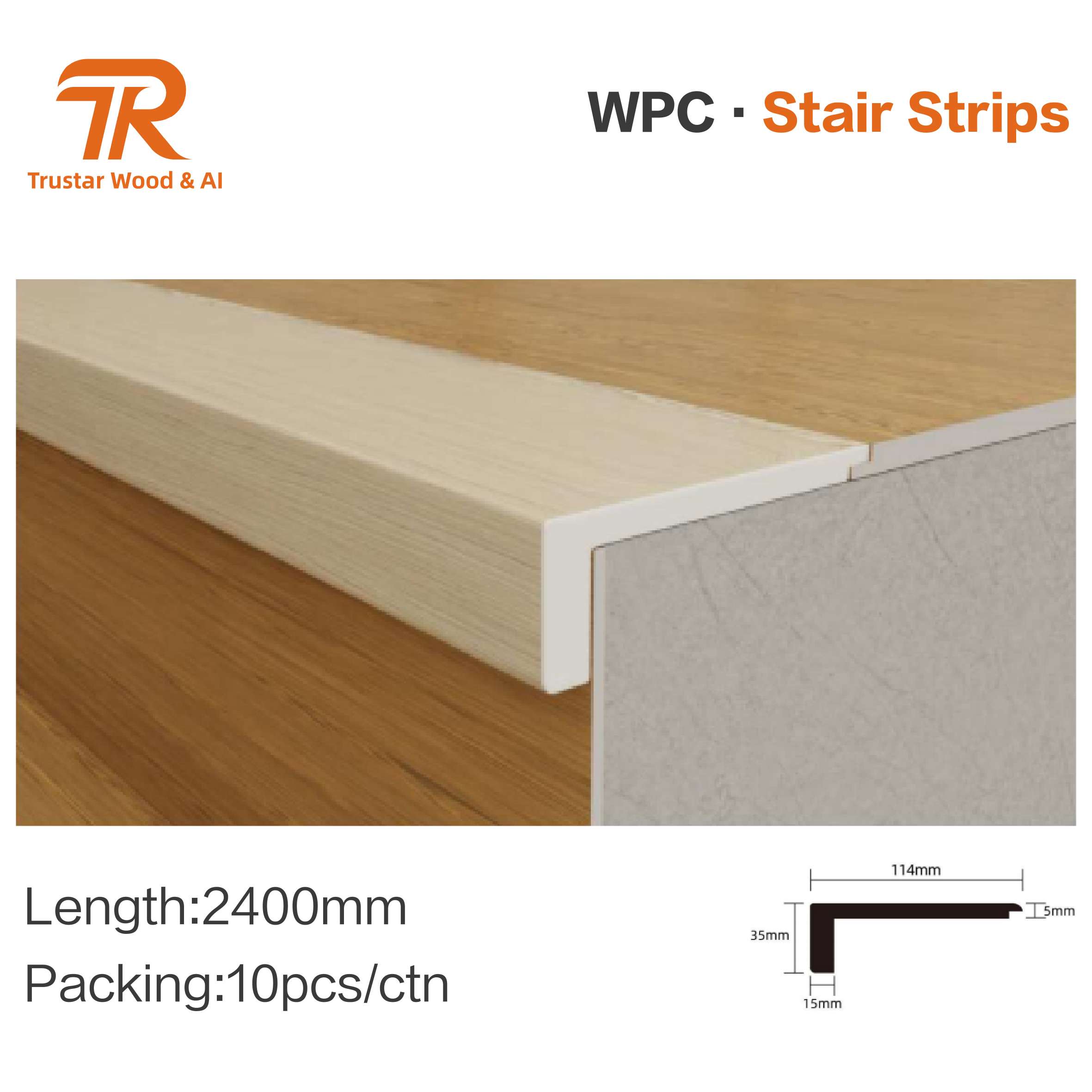WPC STAIR STRIPS