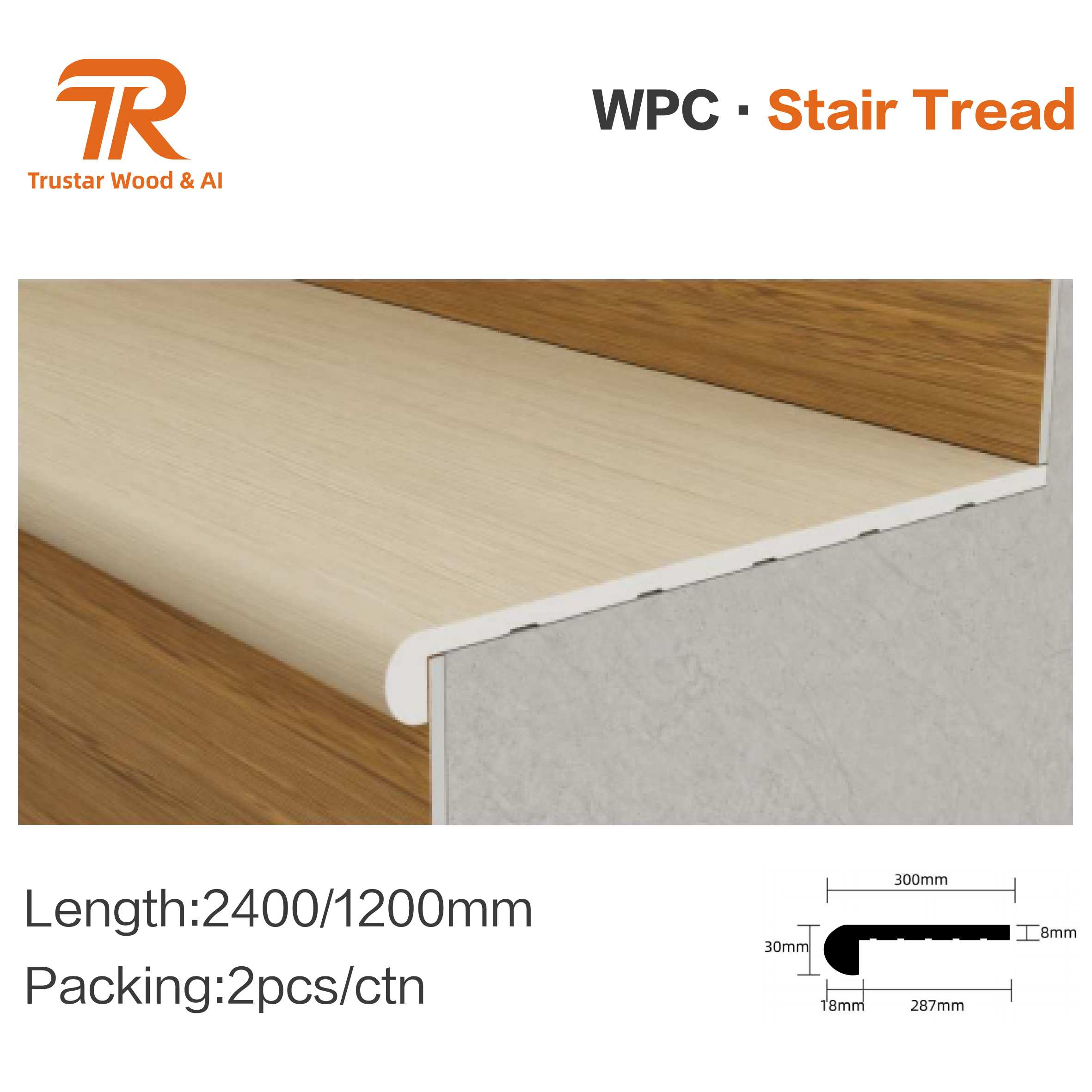 WPC STAIR TREAD